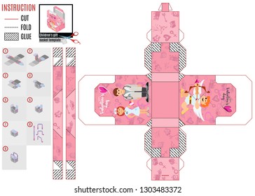 template for printing a paper pink box for the holiday Valentine's gluing and cutting