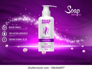 Diseño de plantilla de productos cosméticos, botella con tapón de dispensador sobre fondo de seda violeta. Tragedia para anuncios, revistas, publicidad, marca, impresión, portada. Ilustración vectorial 3d de moda.