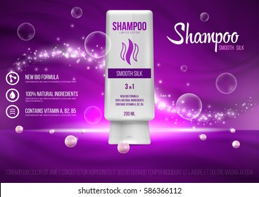 Template project design cosmetics product,  tube with cap for shampoo, gel on violet silk background. Mockup for ads, magazine, advertising, branding, print, cover. Fashion 3d vector illustration.