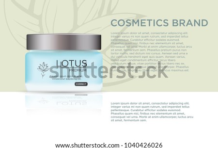 Template project design cosmetics product, round plastic jar with silver, gray lid on beige nature background. 
Mockup for ads, magazine, advertising, branding, print, cover. Fashion 3d vector
