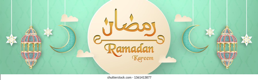 Template for Ramadan Kareem with green and gold color. 3D Vector illustration design in paper cut and craft  for islamic greeting card, invitation, book cover, brochure, web banner, advertisement.