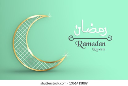 Template for Ramadan Kareem with green and gold color. 3D Vector illustration design in paper cut and craft  for islamic greeting card, invitation, book cover, brochure, web banner, advertisement.