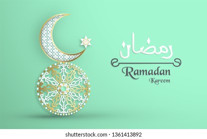 Template for Ramadan Kareem with green and gold color. 3D Vector illustration design in paper cut and craft  for islamic greeting card, invitation, book cover, brochure, web banner, advertisement.