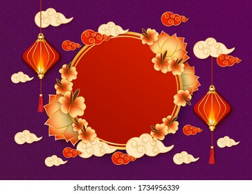 Plantilla con farolillos chinos colgados de rojo, nubes blancas y flores asiáticas tradicionales sobre un fondo violeta. Ilustración vectorial para el año nuevo y banner festivo asiático.