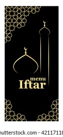 Template for restaurant oriental menu for iftar with mosque. Vector illustration