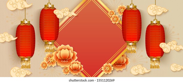 Template with rhomb and Chinese lanterns and clouds and flowers realistic style, vector illustration. Paper art banner design with celebration lanterns and oriental decorations and copy space