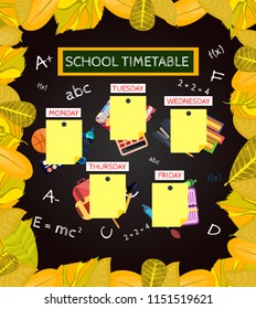 Template school timetable for students or pupils with days of week and spaces for notes. Illustration includes hand drawn elements of school supplies. School supplies and black chalkboard background.