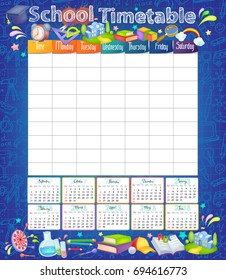 Template school timetable for students or pupils with  days of week and free spaces  for notes. Illustration includes many hand drawn elements of school supplies. 