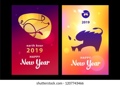 Template set of poster, flyer with silhouette Pig. Invitation greeting banner, postcard, sale, winter party event. Earth Boar symbol of Lunar Chinese New Year 2019. Vector illustration. 
