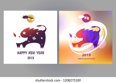 Template set of poster, flyer with silhouette Pig. Invitation greeting banner, postcard, sale, winter party event. Earth Boar symbol of Lunar Chinese New Year 2019. Vector illustration. 
