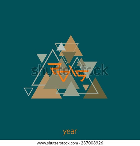 Template of simple geometric pattern of triangles with a stylized inscription 2015 on a sherpa blue background. Vector