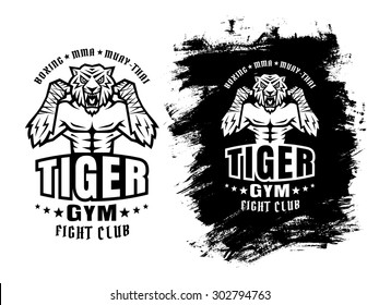 Template sport logo for fighting club with angry tiger