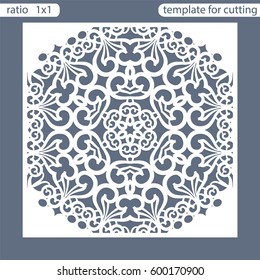Template square greeting cards laser cut. Suitable for wedding invitations. Template greeting card for cutting plotter. Abstract round pattern. Vector illustrations. 