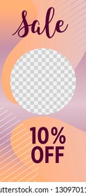 Template of stories sale banner background, template photo 