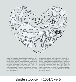 Сard template with symbols of Japan. The main attractions of Asia.
