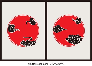 Template for tattoo, typography, decor design, covers. Japanese vintage graphic style. Line art. Stylish hand drawn illustration with clouds and sun. Background in black and red colors.