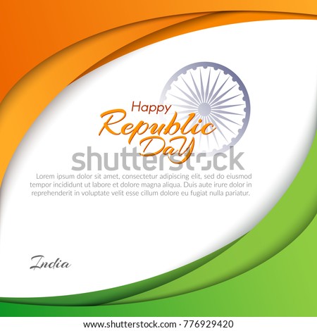Template Text Republic Day India On Stock Vector Royalty Free