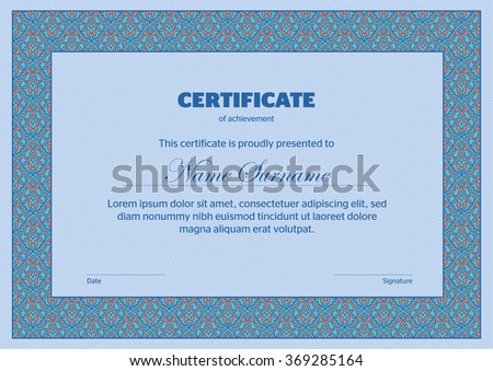 Template that is used in certificate, currency and diplomas. Vector illustration