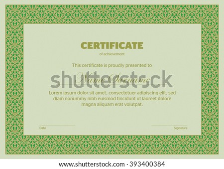 Template that is used in certificate, currency and diplomas. Vector illustration