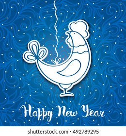 Template vector card.. Blue background with rooster toy for Christmas tree. Winter lace frosty pattern. Handwritten inscription Happy New Year. Modern calligraphy.