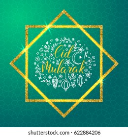 Template vector card with eight-pointed star and handwritten calligraphic inscription Eid Mubarak. Arabic pattern on turquoise background. Golden frame. Rub el Hizb. Hand drawn. Ramadan Kareem.