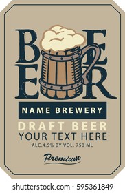 Template vector draft beer label with full wooden mug