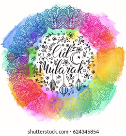 Template vector greeting  card with handwritten calligraphy inscription Eid Mubarak. Brush lettering, modern calligraphy. Hand drawn flowers and lanterns. Ramadan Kareem. Arabic ornament. Watercolor.