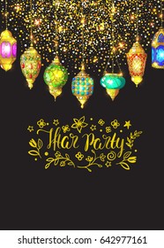 Template vector greeting card with handwritten calligraphy inscription Iftar party. Holiday Ramadan Kareem. Shiny gold background. Glitter frame. Sparkles. Hand drawn lanterns.