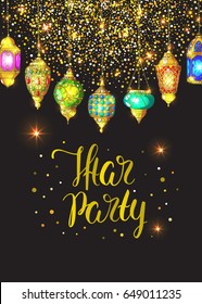 Template vector greeting card with handwritten calligraphy inscription Iftar party. Islamic holiday Ramadan Kareem. Shiny gold background. Glitter frame. Sparkles. Hand drawn lanterns.