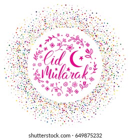 Modelo de cartão de mensagem vetorial com inscrição caligráfica manuscrita Eid Mubarak. Ramadã Kareem. Fundo colorido.  Flores desenhadas à mão e crescente.