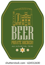 Template vector label for beer with the image of the brewery building in retro style