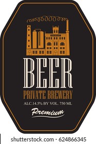 Template vector label for beer with the image of the brewery building in retro style