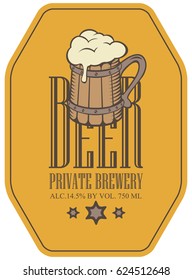 Template vector label for beer in a retro style with full wooden beer mug and stars on yellow background