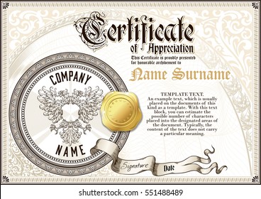 Template of vintage Certificate of Appreciation with big logotype and golden badge, with patterns