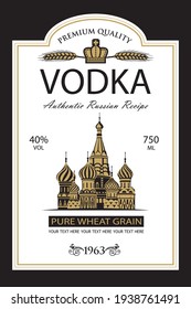 template vodka label with Basil Cathedral in retro style