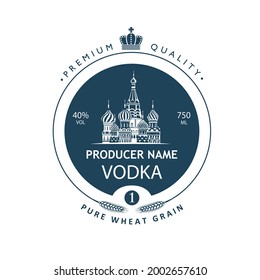 template vodka label with Basil Cathedral in retro style