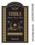 template vodka label with royal crown and ears of wheat in retro style