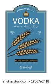etiqueta de vodka de plantilla con corona real y orejas de trigo en estilo retro
