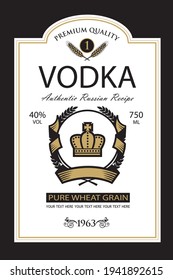 template vodka label with royal crown and ears of wheat in retro style