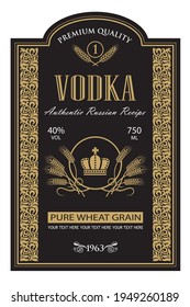 template vodka label with royal crown and ears of wheat in retro style