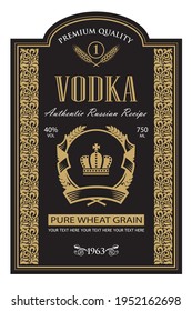 template vodka label with royal crown and ears of wheat in retro style