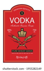 template vodka label with royal crown and ears of wheat in retro style