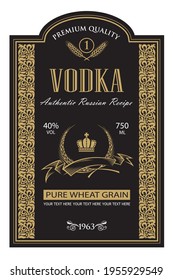 template vodka label with royal crown and ears of wheat in retro style