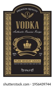 template vodka label with royal crown and ears of wheat in retro style