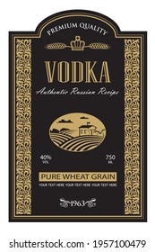 etiqueta de vodka de plantilla con corona real, campo y orejas de trigo en estilo retro