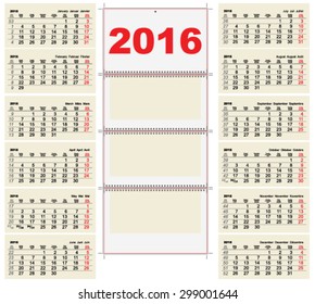 Template wall quarterly Calendar for 2016. Illustration in vector format