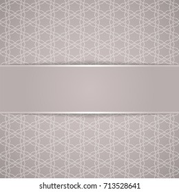 Template for wedding, invitation or greeting card with lace background. Vector illustration
