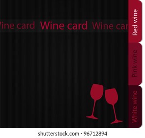 Template of a wine card