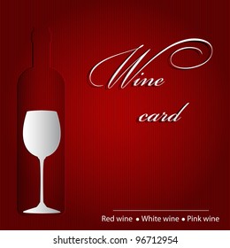 Template of a wine card