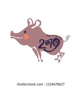 Template for the year of the pig 2019. New Year on the Chinese calendar.
